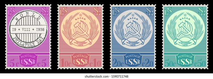 Fake vintage set of USSR postage stamps with the emblem of the RSFSR and the seal Philately Day