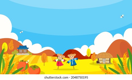 Fall in Korea background vector illustration. Beautiful Korea Autumn landscape