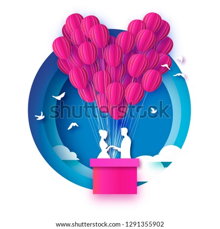 Fall in Love. White Romantic lovers. Pink Paper Balloon - heart shape in paper cut style. Happy Valentine day. Romantic Holidays. 14 February. Honeymoon. Blue sky.