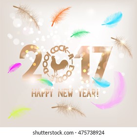 Falling feathers and New year 2017 lettering. Vector illustration