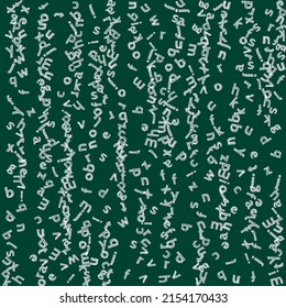 Falling letters of English language. Childish chalk flying words of Latin alphabet. Foreign languages study concept. Majestic back to school banner on blackboard background.