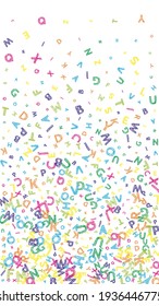 Falling letters of English language. Colorful messy sketch flying words of Latin alphabet. Foreign languages study concept. Awesome back to school banner on white background.