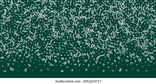 Falling letters of English language. Sketch chalk flying words of Latin alphabet. Foreign languages study concept. Emotional back to school banner on blackboard background.