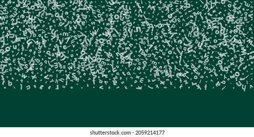 Falling letters of English language. Sketch chalk flying words of Latin alphabet. Foreign languages study concept. Fantastic back to school banner on blackboard background.