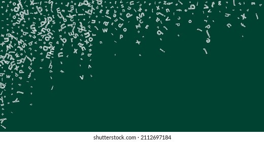 Falling letters of English language. Sketch chalk flying words of Latin alphabet. Foreign languages study concept. Brilliant back to school banner on blackboard background.
