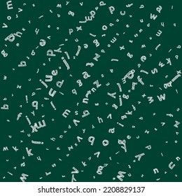 Falling letters of English language. Sketch chalk flying words of Latin alphabet. Foreign languages study concept. Juicy back to school banner on blackboard background.