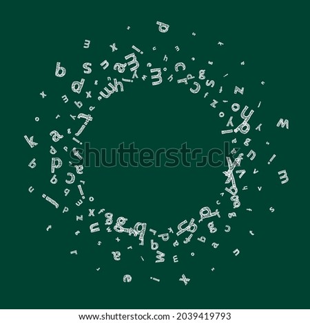 Falling letters of English language. Sketch chalk flying words of Latin alphabet. Foreign languages study concept. Noteworthy back to school banner on blackboard background.