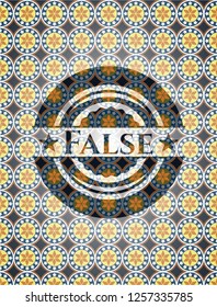 False arabic emblem background. Arabesque decoration.