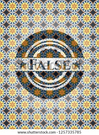 False arabic emblem background. Arabesque decoration.