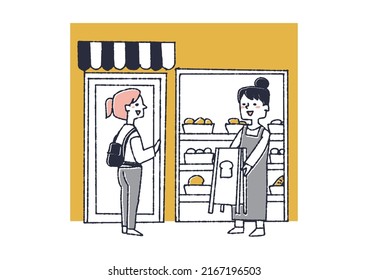 A familiar bakery shop that communicates with local residents