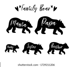 Family bear Mama bear, papa, sister, brother, baby bear set. Family clip art. Black bear family print silhouette Vector