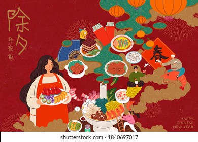 Family is busy preparing for the reunion dinner. Background in red and bursting with happiness. Reunion dinner in the lunar new year's eve and spring are written in Chinese character