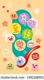 A family cartoon characters of Tang Yuan (sweet dumpling soup). Vector. Chinese caption means happy winter solstice festival.