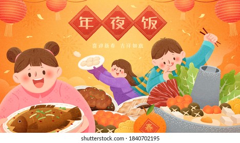 Family celebrating the New Year's reunion, with mom serving and kids enjoying tasty dishes, Chinese Translation: New Year's reunion dinner, welcome new year with blessing