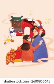 Family chinese traditional poster auspicious good luck