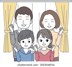 A family of four with a daughter and a son