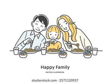 Family of four having a meal