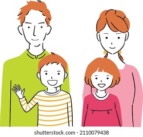 A family of four smiles happily. Members are mother, father, son and daughter.