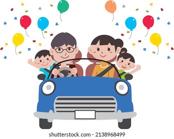 Family fun drive travel illustration material