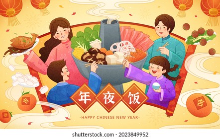 Family gathering for Chinese New Year's reunion dinner from a view through paper roll on yellow background. Words of reunion dinner on New Year's Eve written on square couplets