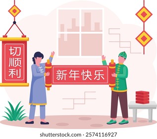 Family holding doorpost and wishing Happy Moments concept, featuring Goodluck cultural exhibits machine-made couplets vector design, Chinese New Years Beginnings scene, Zodiac Wood Snake 2025 banner, 