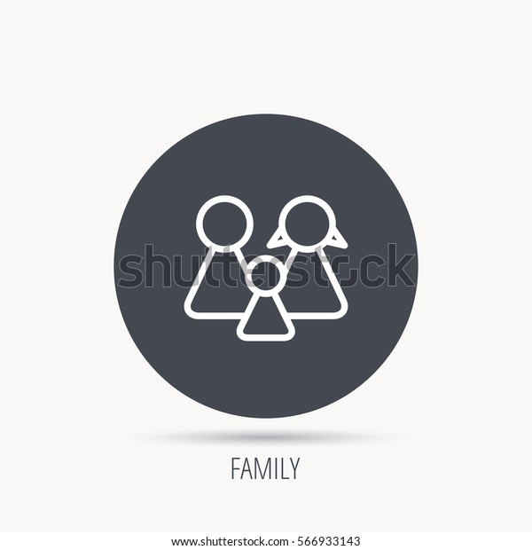 Family Icon Male Female Child Sign Stock Vector (Royalty Free ...