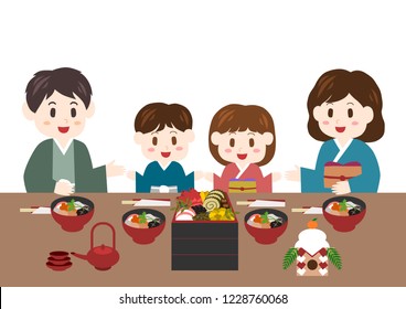 Family and Japanese traditional New Year’s dish