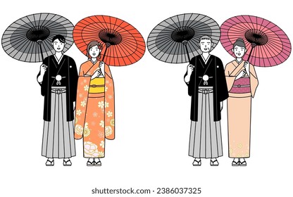 A family in kimono with wagasa umbrella on New Year's day for New Year's visit and sightseeing, Vector Illustration