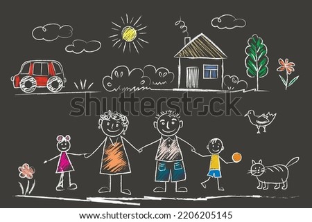 Family - little girl and boy holding hands with mother and father, cat, car, bird, House, sun, clouds, flowers, summer day. doodles  child's hand with chalk on asphalt or on a school board.

