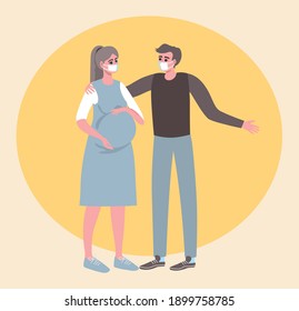 Family in medical masks.Pregnant woman in protective mask against flu and viruses.Vaccination concept.