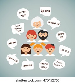 family members saying traditional greeting for Yom Kippur in Hebrew (sorry, easy fast). Jewish holiday. vector illustration