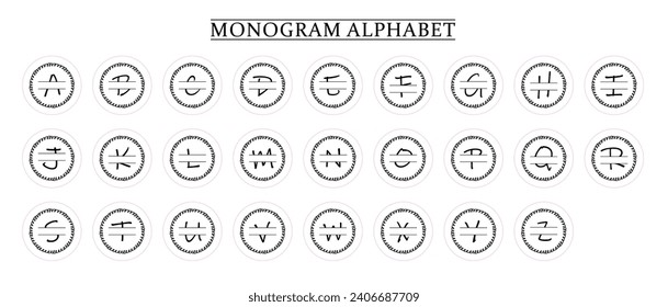 Family Monogram Letter A-Z, Set of Split Alphabet for Monogram. Monogram Alphabet. Vector Illustration for Wedding Invitation. Set of Initials with Decorative Plant Frame and Text Space 