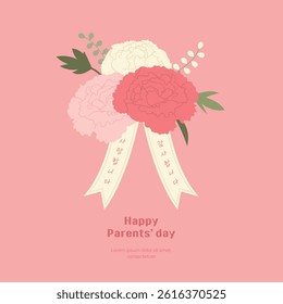 family month parents’ day vector illustration