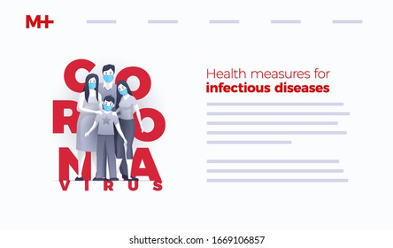 La familia está protegiendo a sus hijos del virus COVID-19 y lleva máscaras y frena la propagación de virus. Cuarentena de coronavirus. Ilustración vectorial. Diseño de plantilla de sitio web.