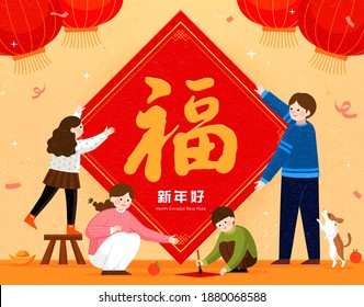 Family Put On Giant Spring Couplet Together For Lunar New Year, Chinese Text Translation: Fortune And Happy New Year