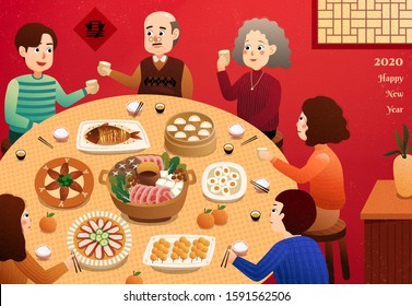 Family reunion dinner flat design with people make a toast for lunar year, Chinese text translation: spring svg