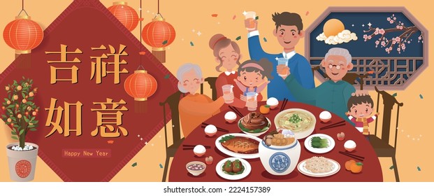 Family reunion for New Year's Eve dinner to celebrate happy new year