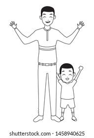 Family single father and little afro son smiling cartoon vector illustration graphic design