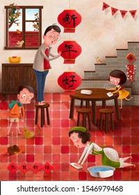 Family spring cleaning for lunar year, welcome the new year written in Chinese words on lanterns and spring couplets