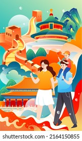 Family travel to celebrate birthday for the motherland with buildings and flags in the background, vector illustration, Chinese translation: Party Founding Day