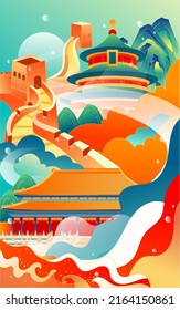 Family travel to celebrate birthday for the motherland with buildings and flags in the background, vector illustration, Chinese translation: Party Founding Day