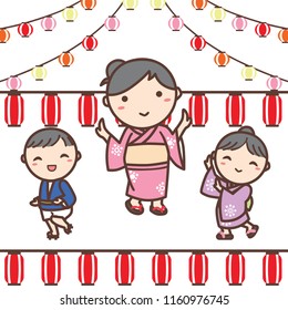 Family vector illustration. Father and mother and son and daughter are Smile. For website or blog decoration.