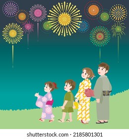 The family watching Fireworks display.