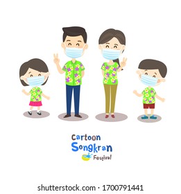 Family wearing Mask in Songkran Festival Thailand Vector