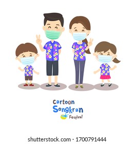 Family wearing Mask in Songkran Festival Thailand Vector