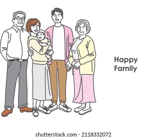 Family whole body illustration material of couple, grandparents and grandchildren