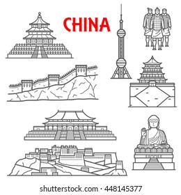 Famous ancient China landmarks  with thin line icons of Great Wall, statues of Terracotta Army and Tian Tan Buddha, Forbidden City and Temple of Heaven, Summer and Potala palaces, Oriental Pearl Tower
