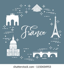 Famous buildings of Paris. Symbols and landmarks. Travel and leisure.