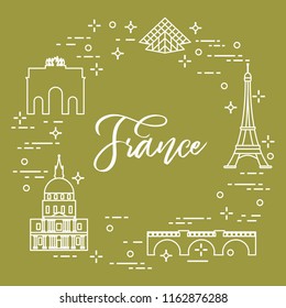 Famous buildings of Paris. Symbols and landmarks. Travel and leisure.