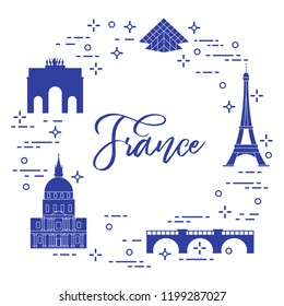 Famous buildings of Paris. Symbols and landmarks. Travel and leisure.